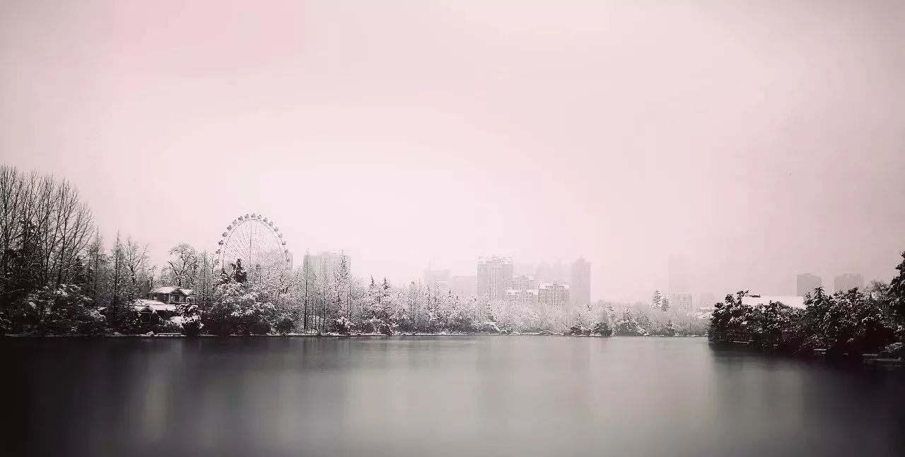 瑞雪兆丰年 清洁美天人 瑞雪兆丰年 清洁美天人